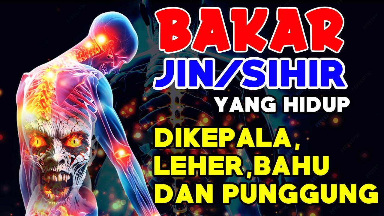 Ruqyah musnahkan jin yang tinggal di hidung dan kepala |إِنْ شَاءَ ٱللَّٰهُ Mustajab