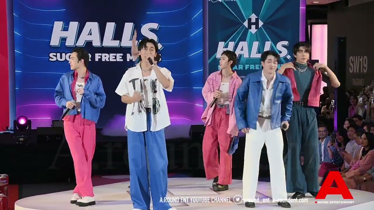 โชว์พิเศษจาก 