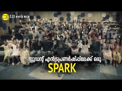 Spark 1.0 initiative by channeliam.com ignites the student innovators| Channeliam