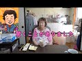 #２９９　さぁ、なぞなぞの時間が来ましたよ