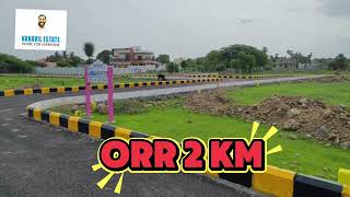 West Tambaram CMDA Approved Plots @ ₹2795/sqft | Market Price ₹3500 | Vanavil Bala Avenue