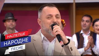 Nenad Manojlović & NA RTS pod upravom Siniše Vićentijevića - Ti za ljubav nisi rođena