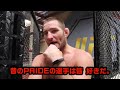 ショーン・ストリックランドの好きなもの