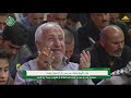الشيخ شبر معله دعاء كميل 29 جمادى الآخرة 1440 هـ mp3