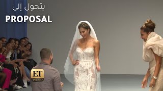 عرض أزياء زينة زكي يتحول إلى proposal