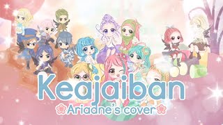 【❀Ariadne】Keajaiban (OST Fairies' Family )【Cover】
