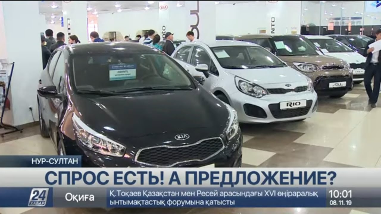 Гос программа автокредита лада