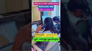 Telecalling Job vacancy in Bhubaneswar #shorts #trending #viral