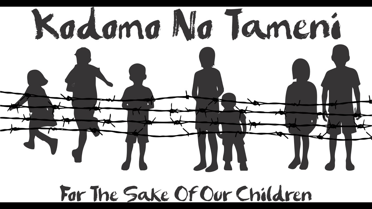 "For the Sake of Our Children"