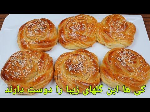 تصویری: Bagels: نان صبحانه آمریکایی