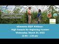 High Tunnels for Beginning Farmers Webinar