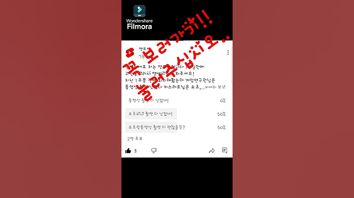 앵션이들 이거 꼭.. 보러가서 눌러주십시오..😶‍🌫️🙏
