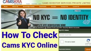 How Check Cams Kyc Online। Cams Kyc। screenshot 3