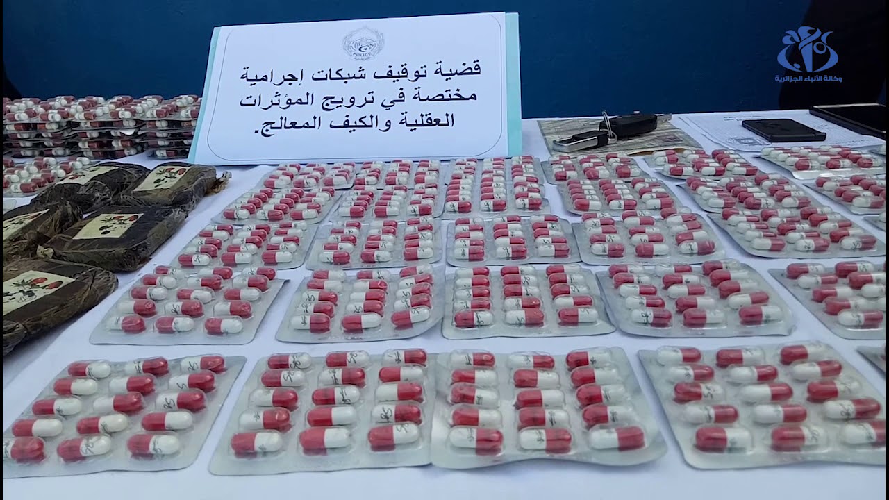 مستغانم: الإطاحة بثلاث شبكات لترويج المخدرات والأقراص المهلوسة