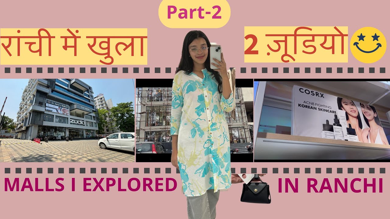 Part-2 Biggest 😱Malls in Ranchi🌉#youtubevideo #viralvideo #ranchivlogs #ranchi #zudio #zudiohaul