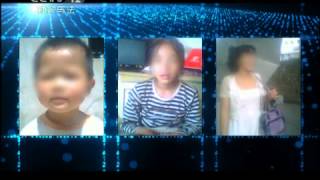 天网 《天网》 20111003 天网的力量（一） 意外之旅