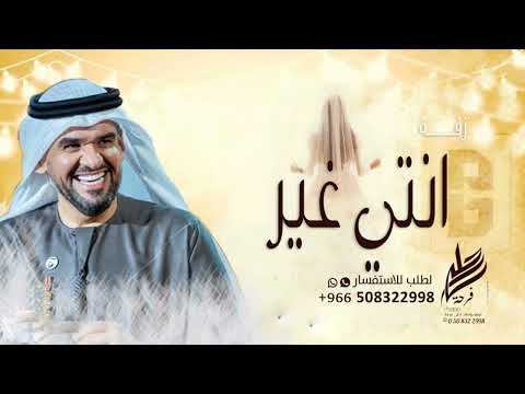 زفات 2024 زفة باسم سلامه فقط زفات حسين الجسمي تنفذ بالاسماء