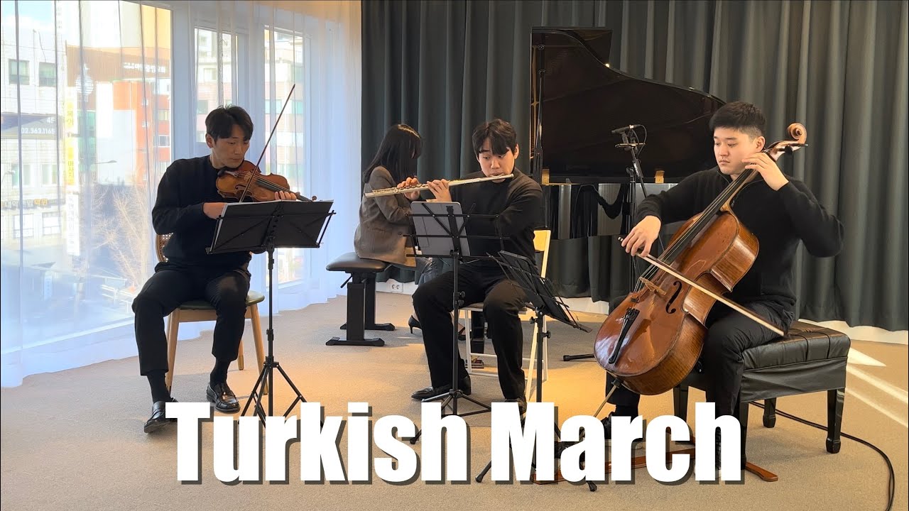 𝘘𝘶𝘢𝘳𝘵𝘦𝘵 | 𝐌𝐨𝐳𝐚𝐫𝐭, 𝐓𝐮𝐫𝐤𝐢𝐬𝐡 𝐌𝐚𝐫𝐜𝐡 (𝘍𝘭, 𝘝𝘯, 𝘝𝘊, 𝘗𝘧 )