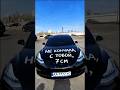 СТОП КАРД - Я ТАКАЯ МАДАМ #музыка #стопкард #рекомендации #рек #fyp