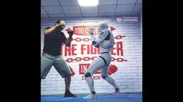 Boxing with robot unreal engine