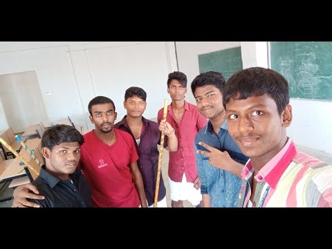Kamaraj College SILAMBATTAM (SF) Deparment