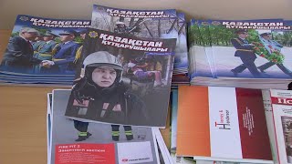 Сериал о погибшем пожарном Аскаре Забикулине готовит телеканал «Астана»