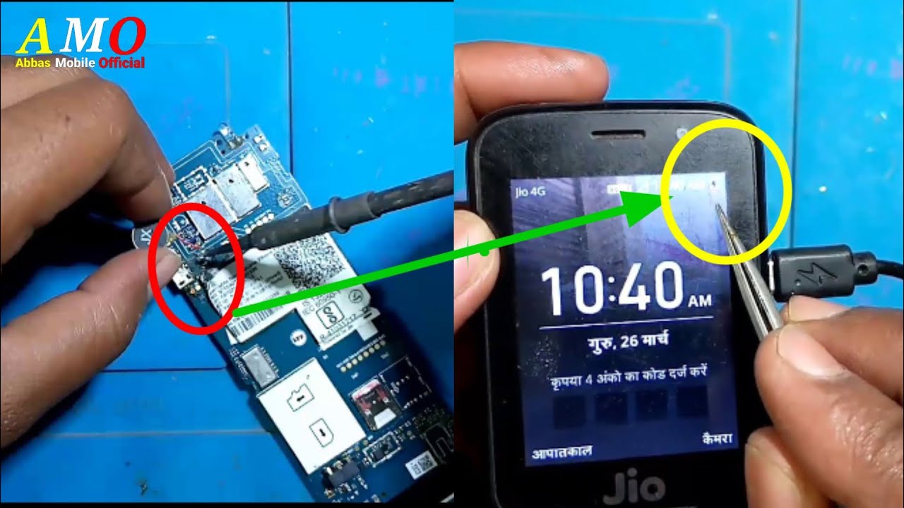 Jio f90m charging problem solution 100% Jio F90 Charging Problem 