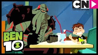 Ben 10 | Ben Becomes Friends With Vilgax | Innervasion | Strange Bedfellows | Cartoon Network screenshot 5