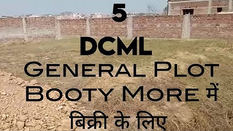 5 Dcml General Plot in Bootymore For Sale 📞7033523272 || Residential Plot in Ranchi for sale