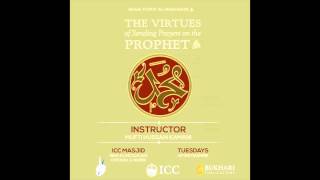 Virtues of Salawat - Hadith 6 through Hadith 14