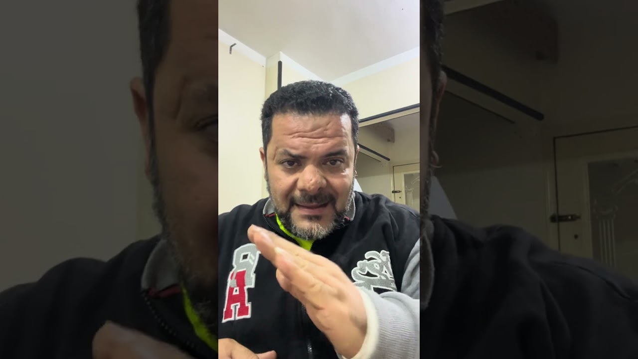 مرض دمعة العين علاجه وطرق الوقاية