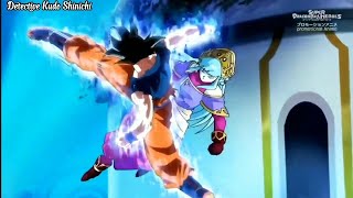 Super Dragon Ball Heroes Tập 45 ( Vietsub)