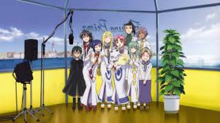 Kin no Nami Sen no Nami / Aria the Origination