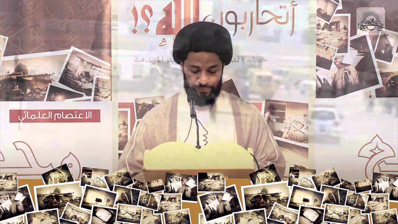 لماذا هدمتموها؟!