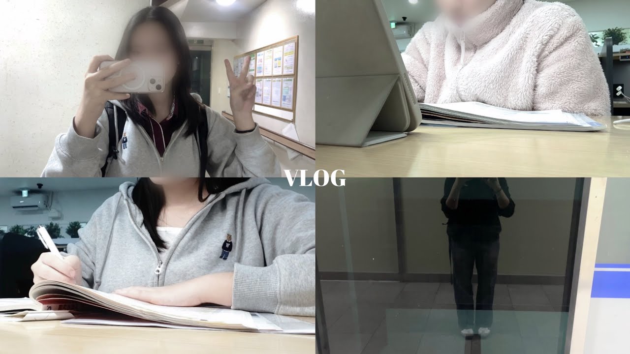 고1의 2학기 시험 브이로그 ｡･:*:･ﾟ★｡･:*:･ﾟ 09 | 시험기간 | 공부 | 브이로그 | 중간고사 | 기말고사 | 일상