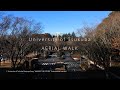 University of Tsukuba AERIAL WALK