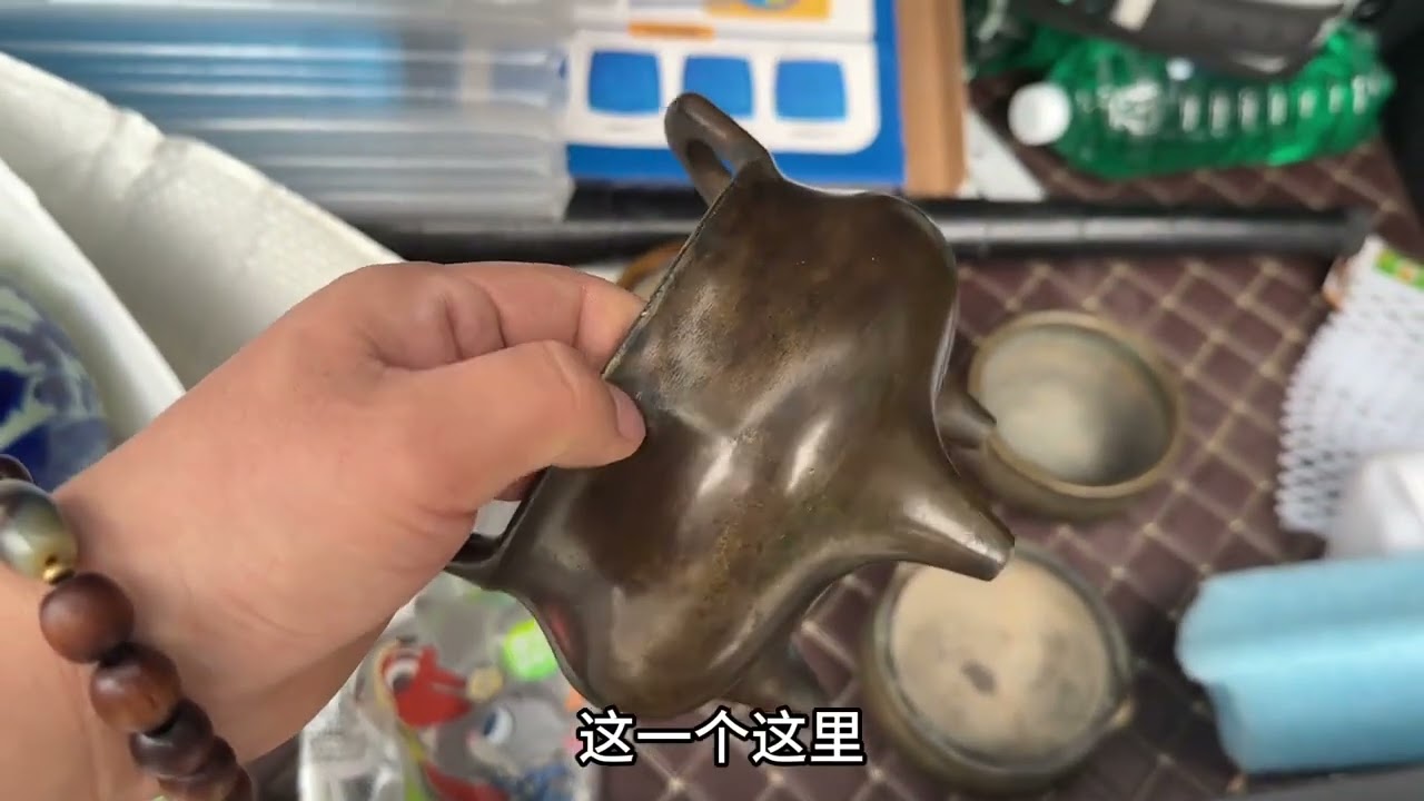 清代大家族出身，这大姐说话很温柔 一线古董古玩收货#古玩 #藏品 #清代 #铜器 #香炉