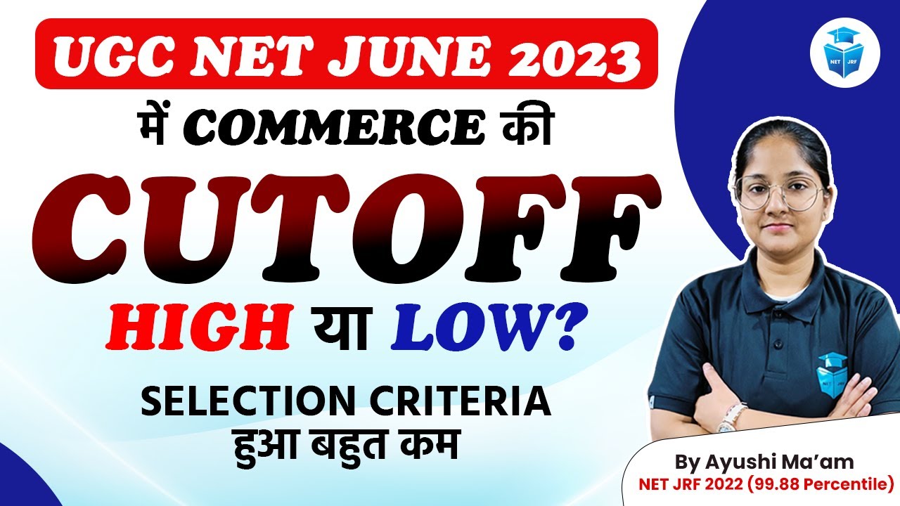 ugc-net-commerce-cut-off-2023-ugc-net-2023-commerce-cutoff-marks