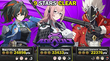 Zhu Yuan, Yanagi & Billy Teams! | NEW Deadly Assault 9 Stars Clear | Zenless Zone Zero ZZZ 1.7