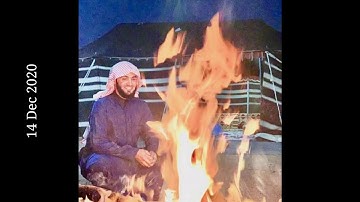 جديد صلاة العشاء تلاوة باكية للقارئ سلمان العتيبي 1442 هـ