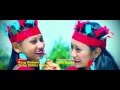 Naga Sangor Nagini - New Assamese Video Song by Nayan AnjaRam, Ikshita Rani, Raag Oinitom Mp3 Song