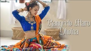 Rangeelo Maro Dholna dj Q2 Exclusive Remix Dj Jeevan Js Ambiance Dj Rahul Remix 2020