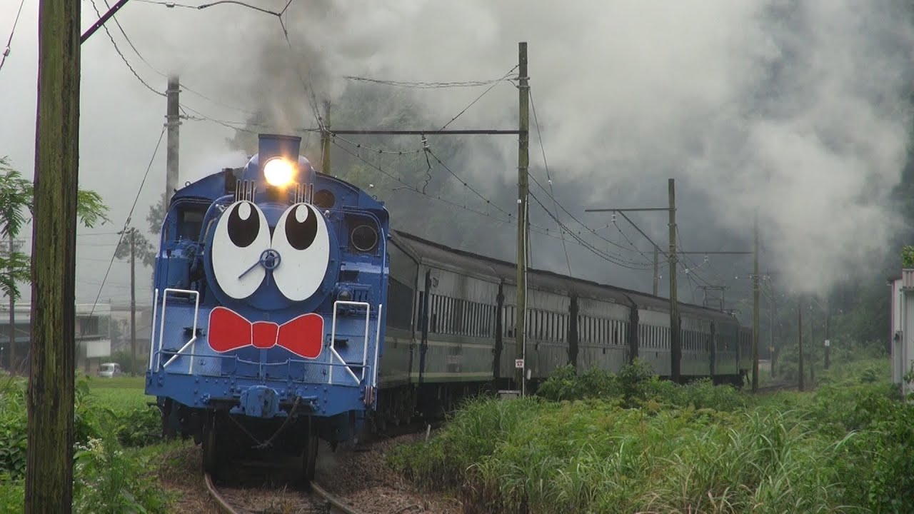 大井川鐵道　青いSL運転開始