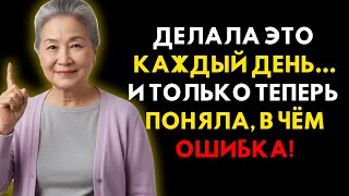 Я ПРОСТО ПЕРЕСТАЛА ДЕЛАТЬ ЭТО — и давление стало нормальным!