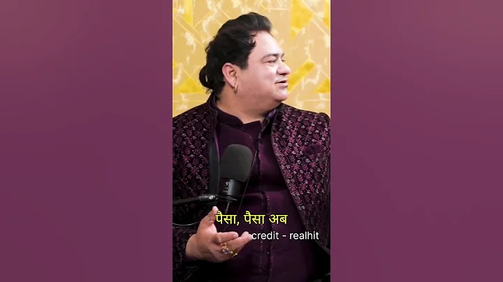 Paisa ke liye ye upay kare #shortsbeta #trending #podcast #shorsfeed #shortsfeed