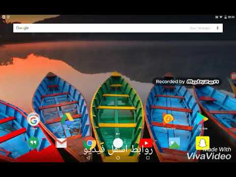 طريقة تحميل فريق ريال مدريد الإسباني و باريس سان جيرمان الفرنسي في دريم ليغ2018 طريقة تحميل فريق ريال مدريد الإسباني و باريس سان جيرمان الفرنسي في دريم ليغ2018