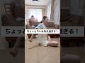 ちょっとコレは効きすぎる😳💥二の腕ほっそりトレ🔥