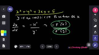 IMPLICIT FUNCTION 