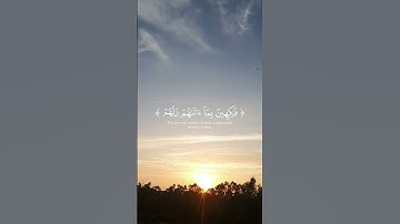 🌅✨️﴿إِنَّ المُتَّقينَ في جَنّاتٍ وَنَعيمٍ﴾ [الطور: ١٧] | "#محمد صديق المنشـاوي" #تلاوة_خاشعة