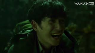 Loverboy Wuxie (Reunion The Sound of the Providence)